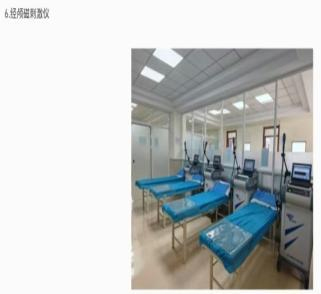 图片10.jpg